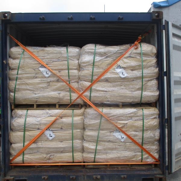 AGB 아미노구아니딘 중탄산염