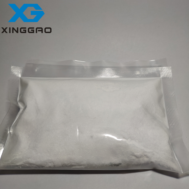 비스크레졸 플루오렌 BCF CAS 88938-12-9