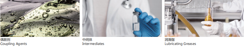 알루미늄 이소프로폭시드