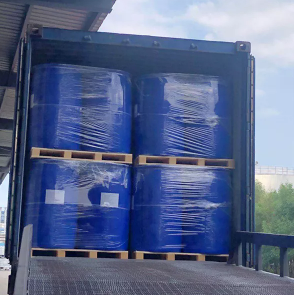 Didecyl Dimethyl Ammonium Chloride는 표백제입니까?