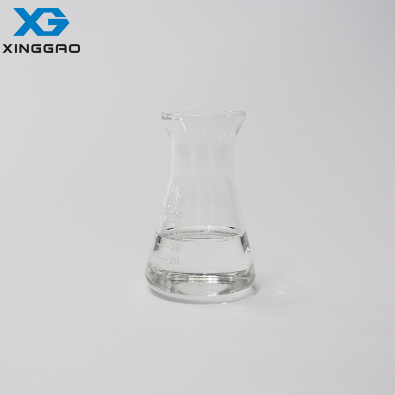  테트라메틸구아니딘(TMG)