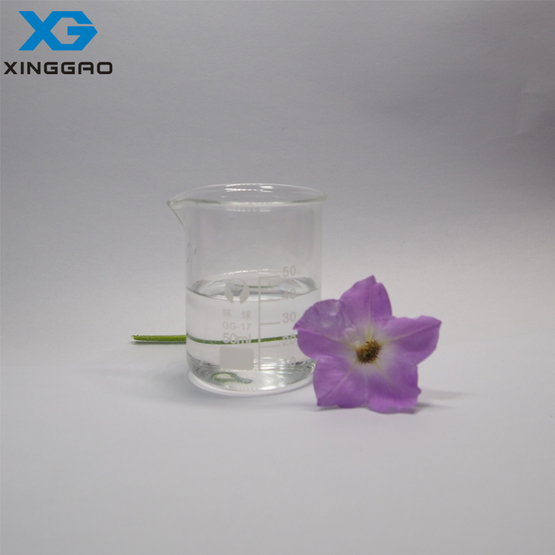 2-플루오로니트로벤젠