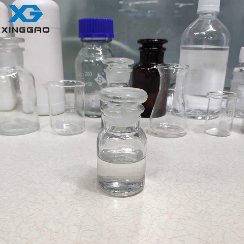 tert-부틸 아세테이트