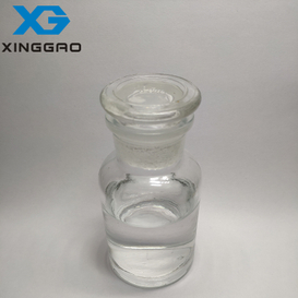 시클로헥센 CAS110-83-8